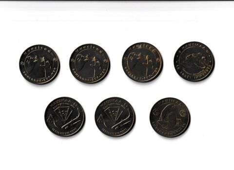 MDP Lot 7 m�dailles Nausica� - Centre National de la Mer
0 Houdemont (54)