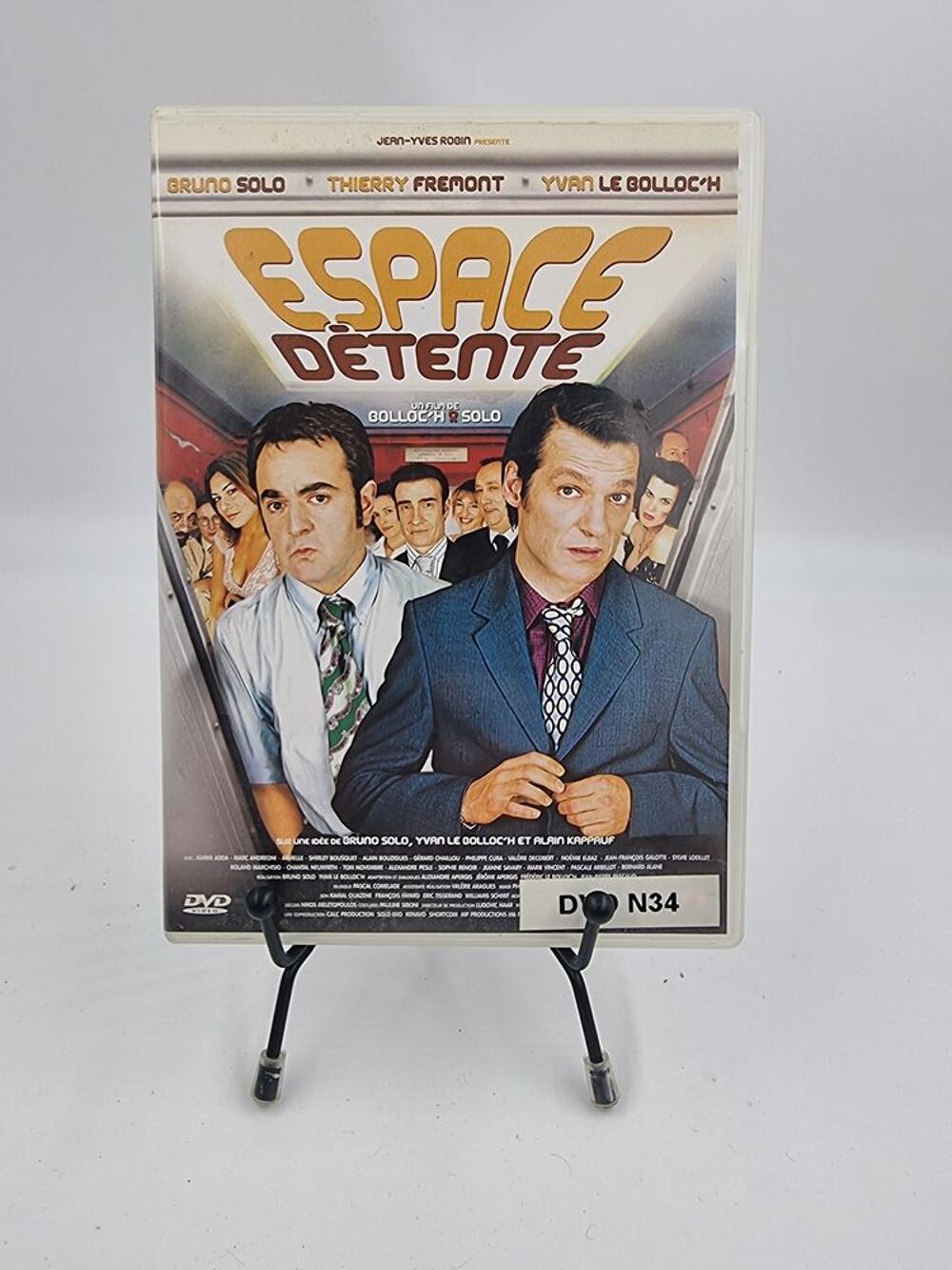 Film DVD Espace D&eacute;tente en boite DVD et blu-ray