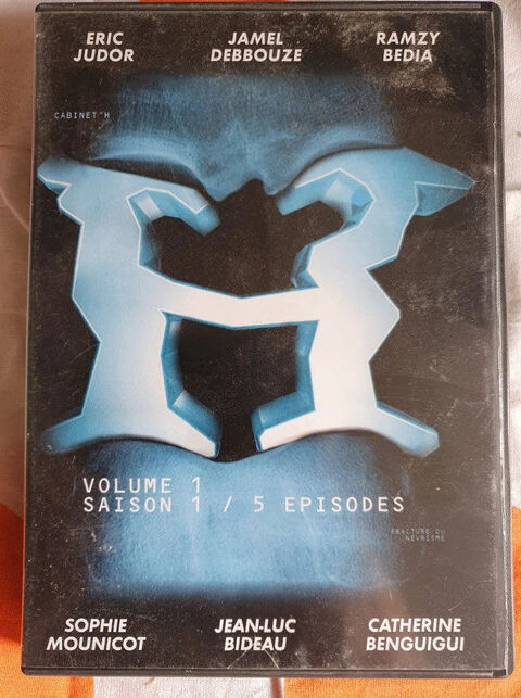 DVD : H - volume 1  1 Aubvillers (80)