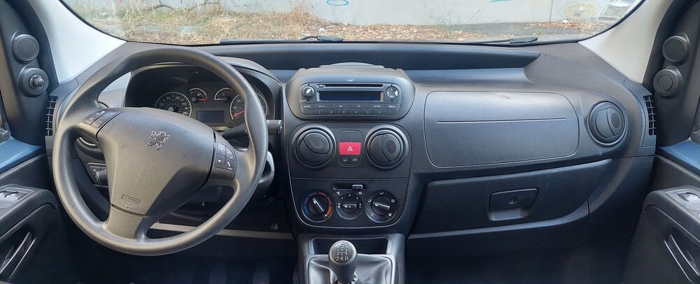 Bipper BIPPER 117 L1 1.3 HDI 75 FAP CONFORT 2015 occasion 13008 Marseille