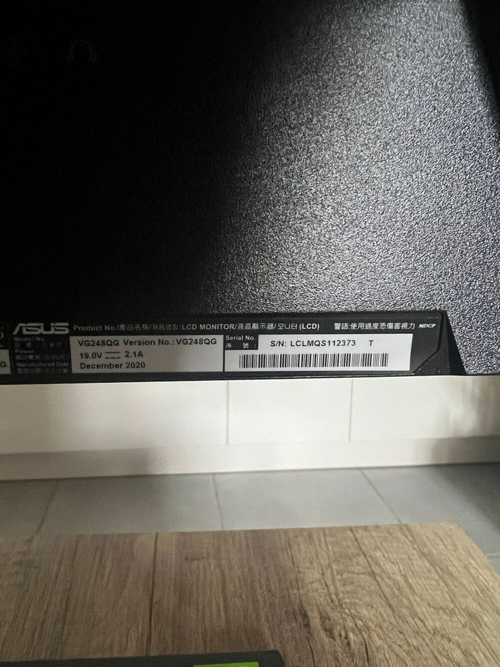 &eacute;cran gamer Consoles et jeux vidéos