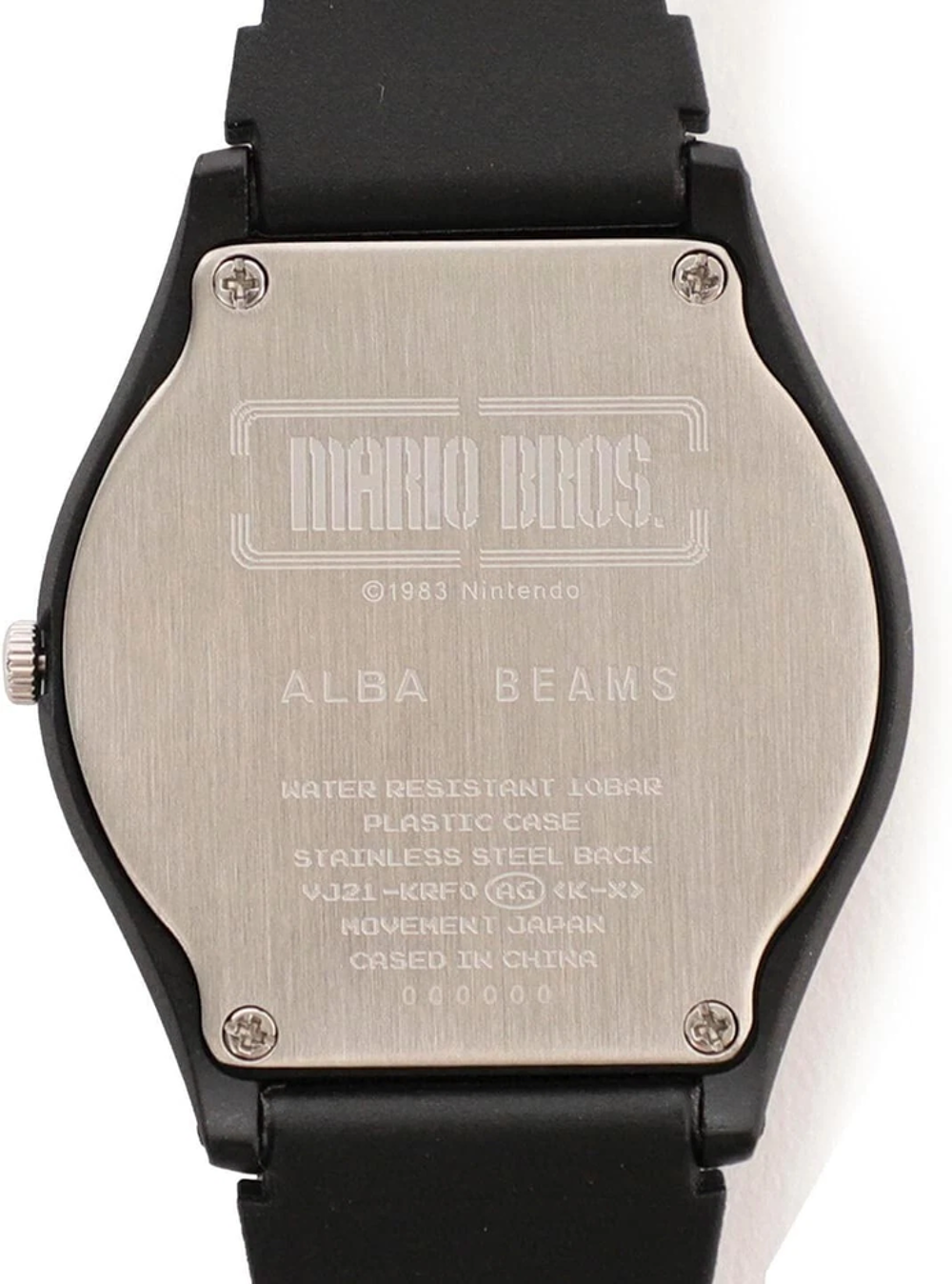 Edition limit&eacute;e de 3 montres &agrave; quartz Alba Beams Super Mario Bijoux et montres