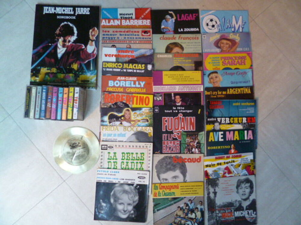 cadres,vinyls et objets souvenirs ann&eacute;es 60, 70, .... Décoration