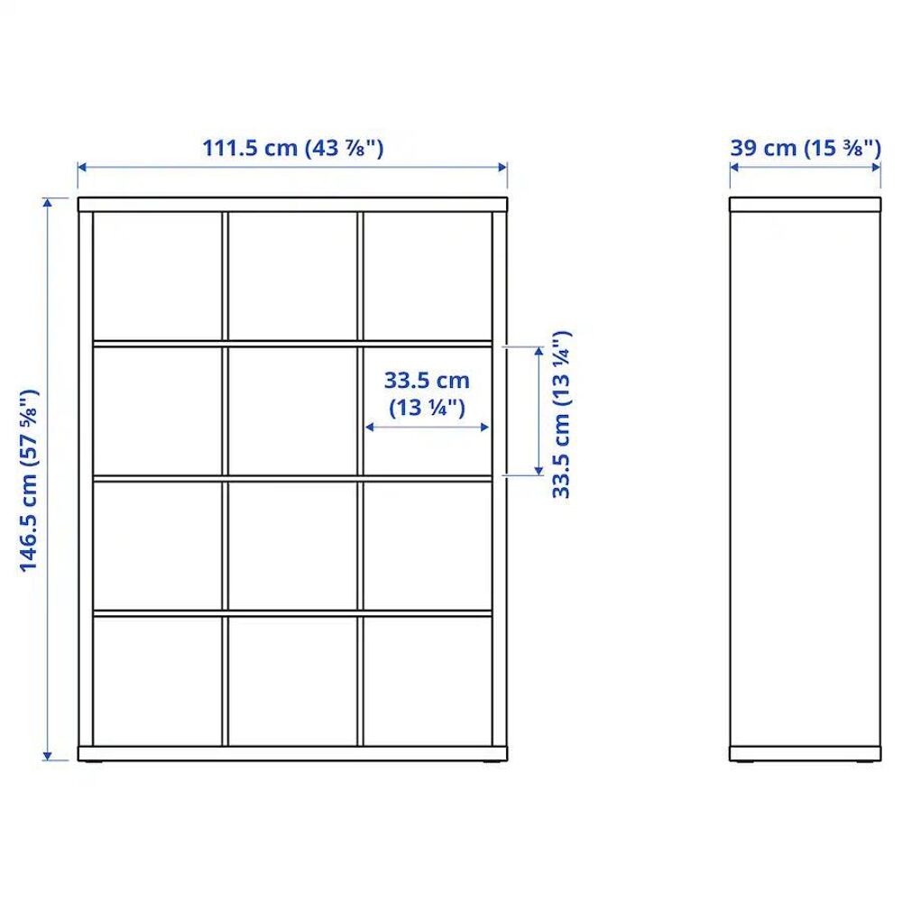 Etagere cube IKEA kallax 3x4 bois noire Meubles