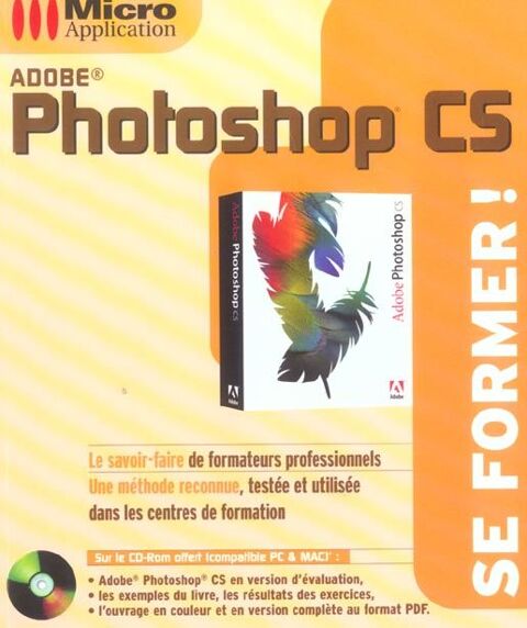 Adobe photoshop cs avec cdrom 5 Rennes (35)