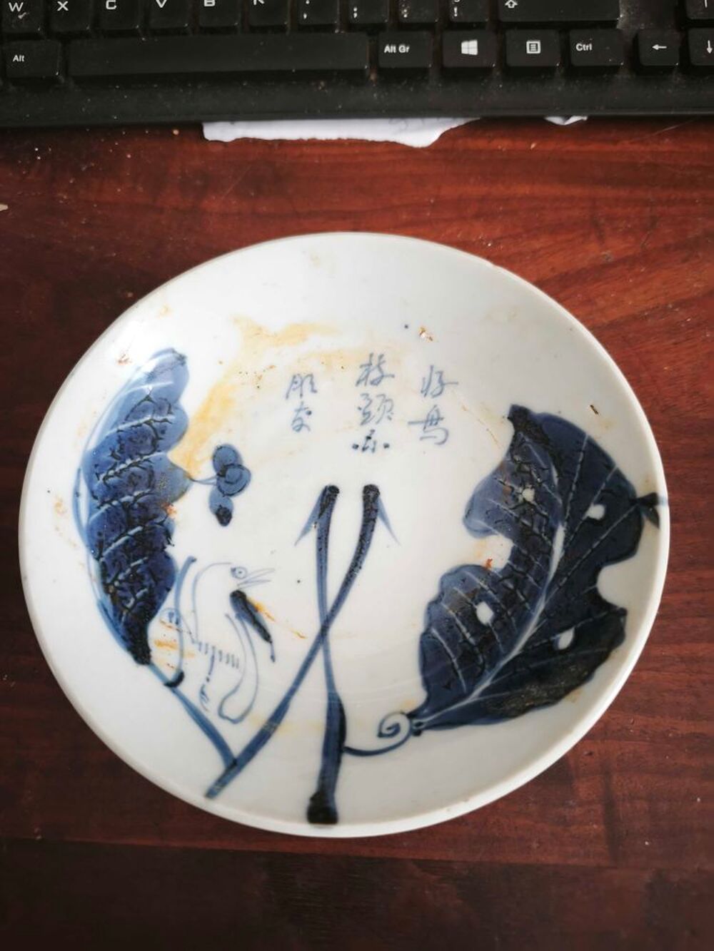 assiette chine pour le vietnam 
