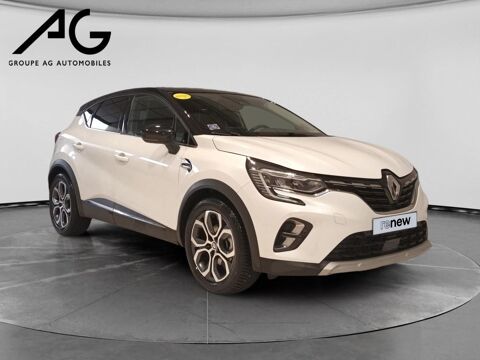 Annonce voiture Renault Captur 19990 €