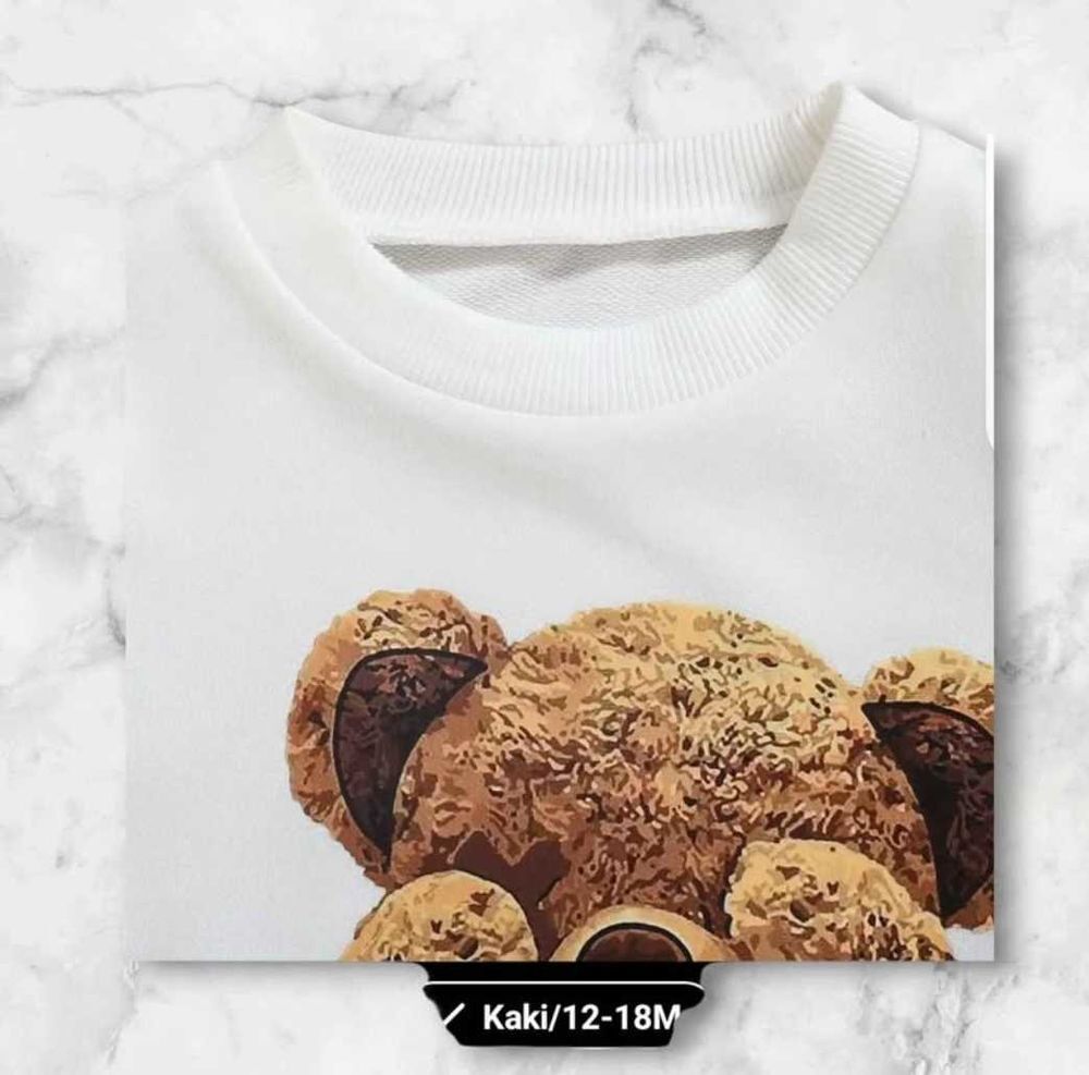 V&ecirc;tements b&eacute;b&eacute; 3 pi&egrave;ce 12/18 moi V�tements