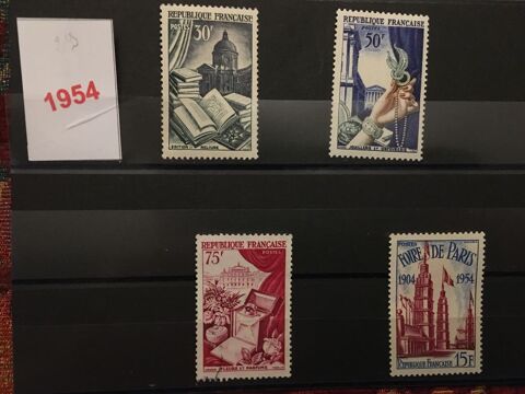 Timbres de collection de France Neufs **  1954 1 Lyon 7 (69)