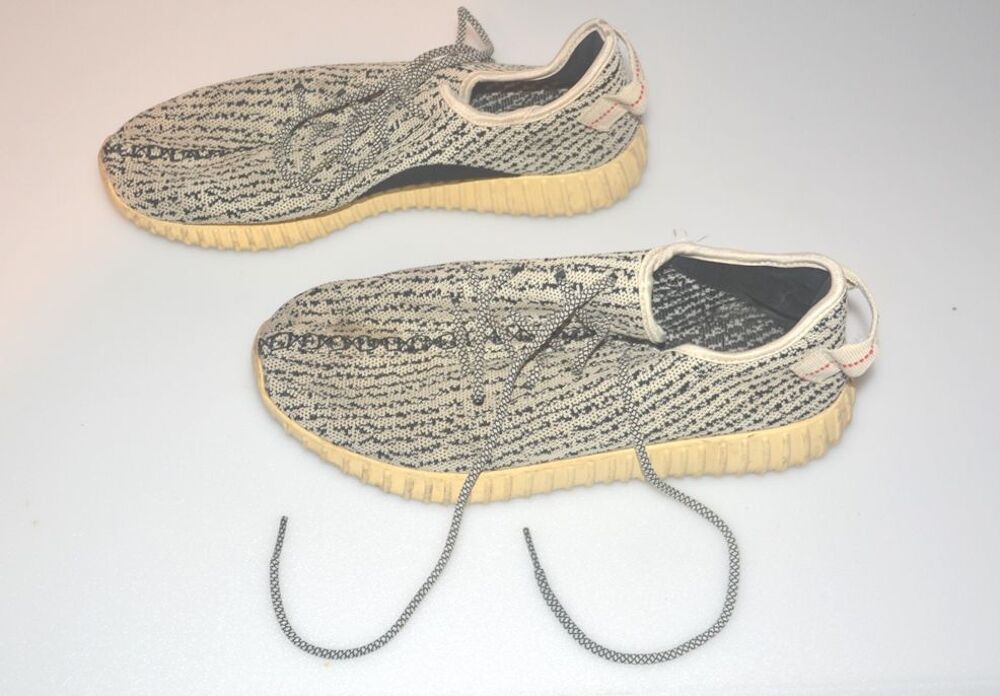 Chaussures Adidas Boost 350 Turtle dove (r&eacute;f.: 7141) : 100€ Chaussures