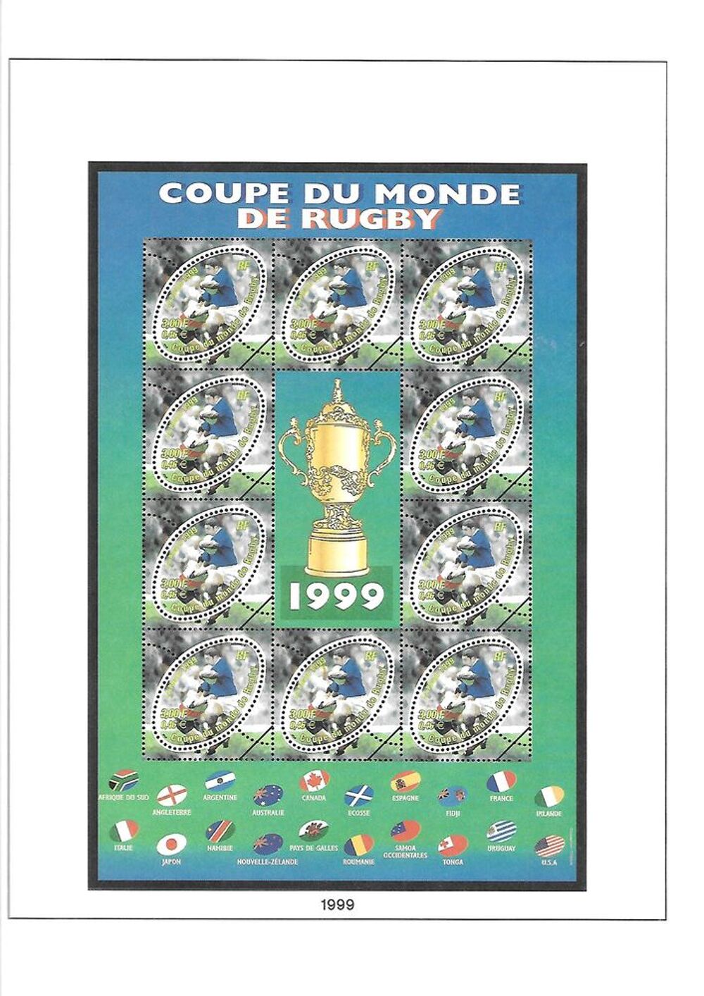 Collection de Timbres de FRANCE - 1960 &agrave; 2004 