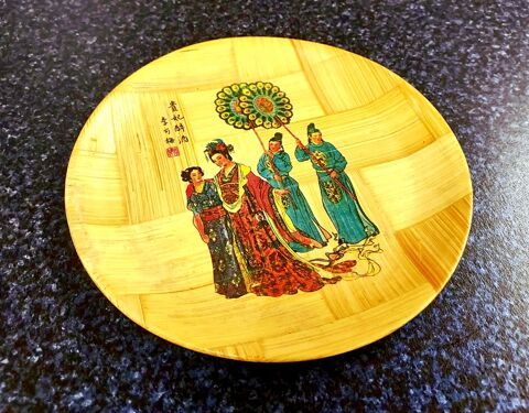 Soucoupe pub  Les beaux papiers -Nevers  2 Montigny-aux-Amognes (58)