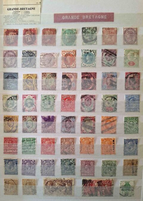 Série de timbres de collection de Grande Bretagne 50 Gap (05)
