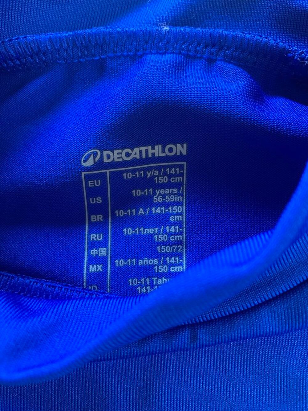 Tee Shirt de sport manches longues D&eacute;cathlon Vêtements enfants