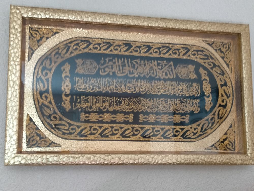 Tableaux Décoration