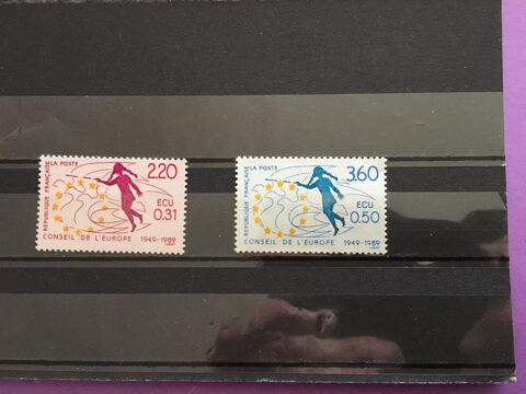 Timbres de collection de France  Neufs ** 1989 1 Lyon 7 (69)