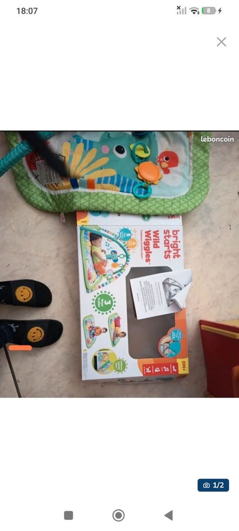 Portique d'activit&eacute;s Jeux / jouets