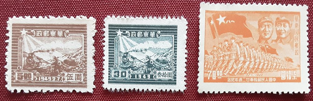 3 timbres &agrave; collection CHINE 