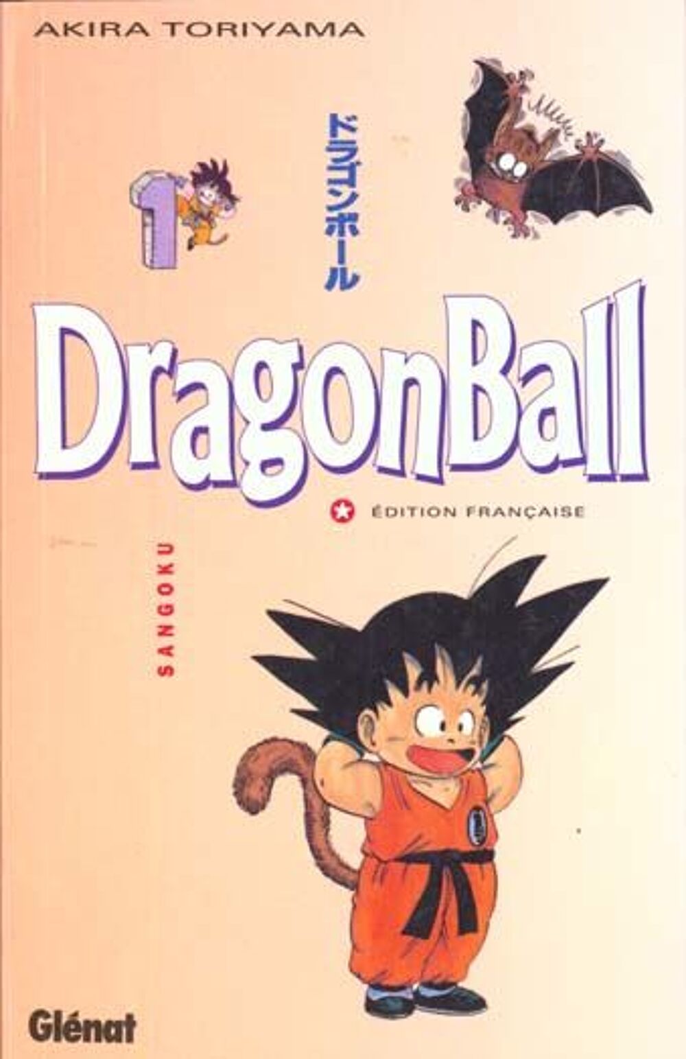 Dragon Ball t.1 ; Sangoku Livres et BD