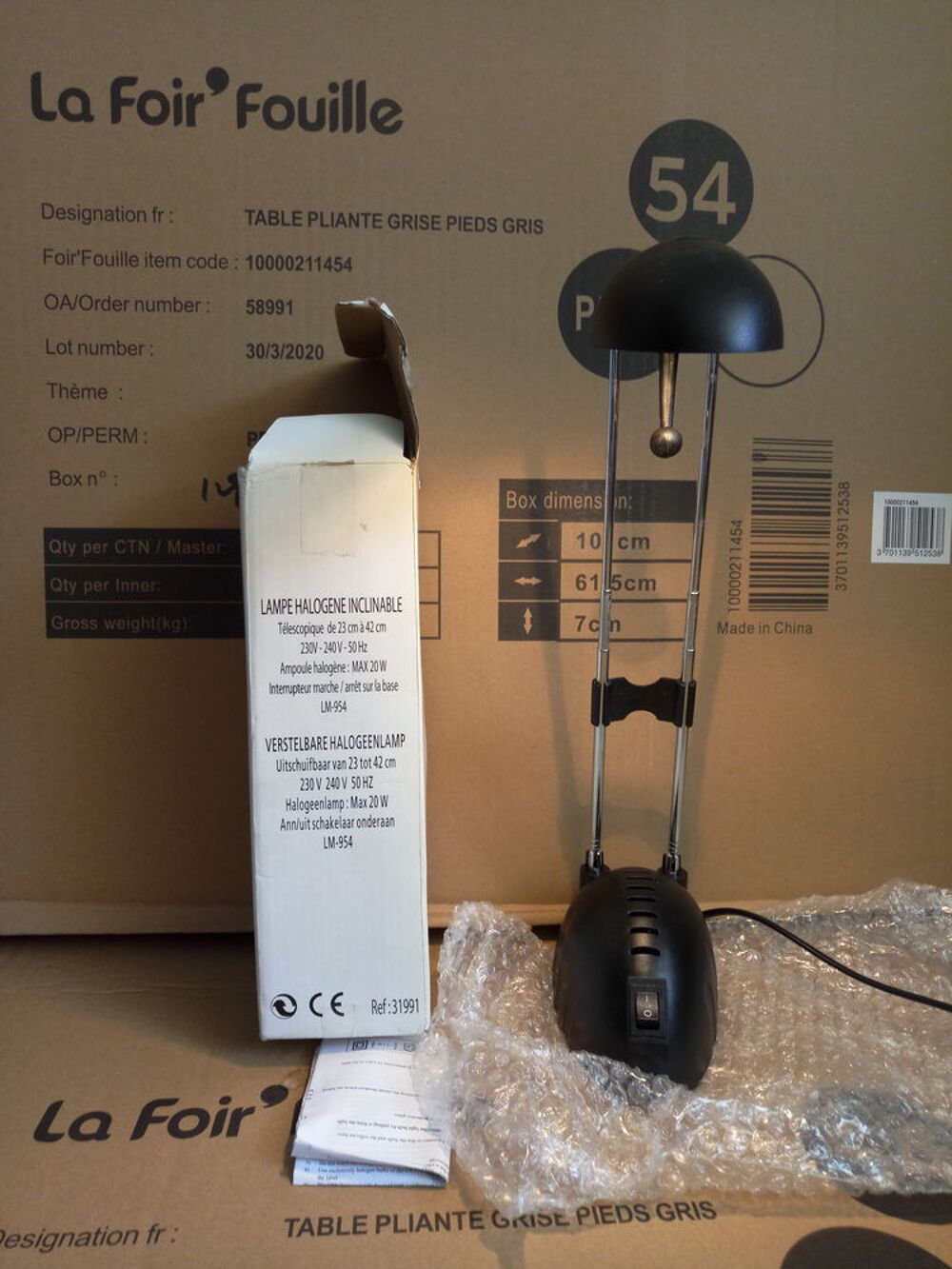 Lampe halog&egrave;ne neuve inclinable t&eacute;lescopique de 23 cm &agrave; 42 c Décoration