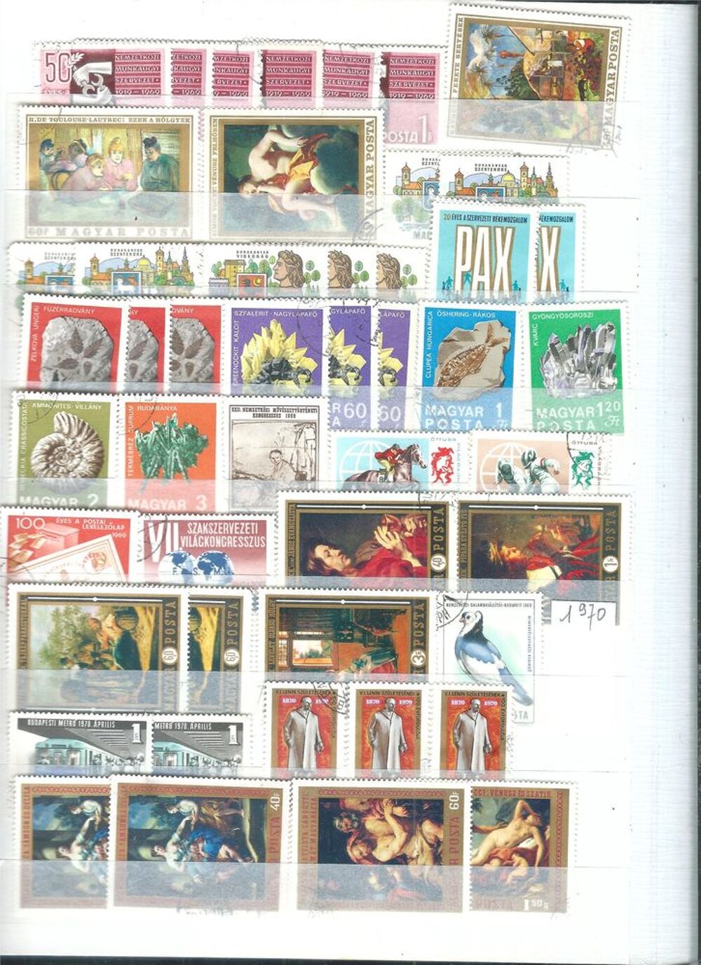 Timbres oblit&eacute;r&eacute;s de Hongrie - T2 - 