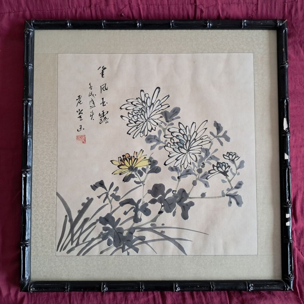 dessin floral et calligraphie chinoise encre et couleur 
Décoration