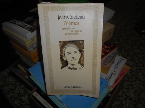 Po�mes Jean Cocteau Rocher litt�rature 20 Monflanquin (47)