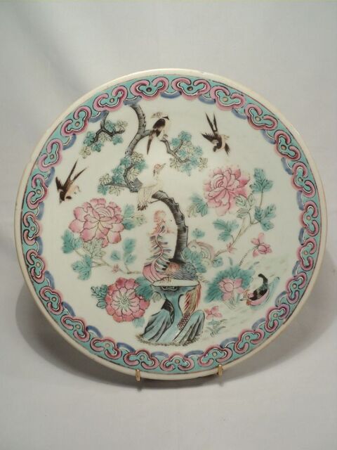 Grand Plat Chine XIX�me D�cor Oiseaux Phoenix Chinese 120 Loches (37)