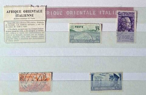 Timbres de collection d'Afrique orientale italienne 10 Gap (05)