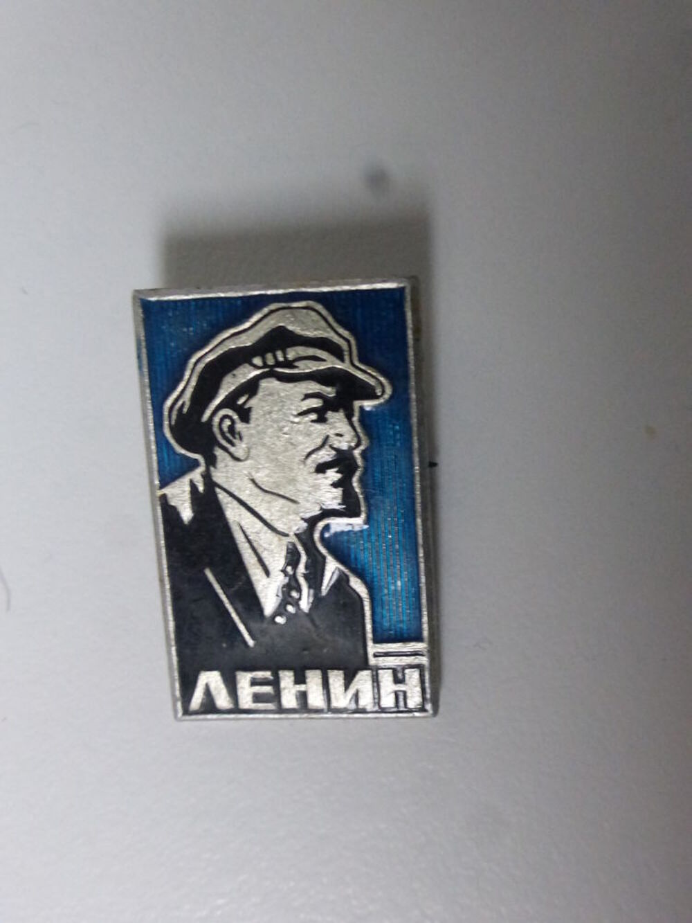 Rares &eacute;pinglettes URSS L&eacute;nine 