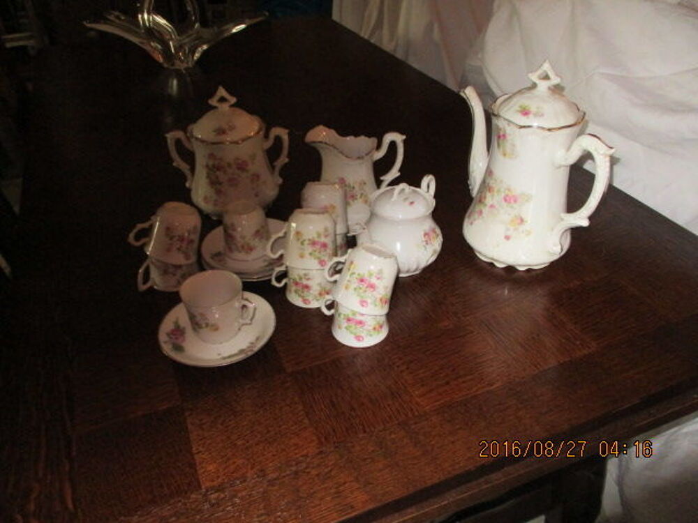 Service &agrave; caf&eacute; et &agrave; th&eacute; ancien Décoration