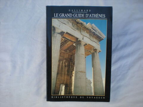 le grand guide d'athènes 3 Bailleau-l'Évêque (28)