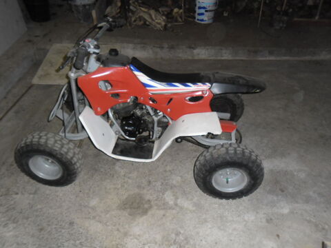 AUTRES Quad 2000 occasion Issarl&egrave;s 07470