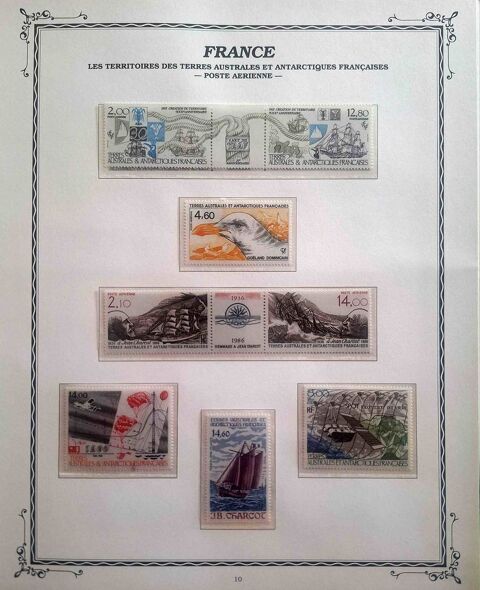 Timbres des Terres Australes et Antarctiques Françaises 23 Gap (05)
