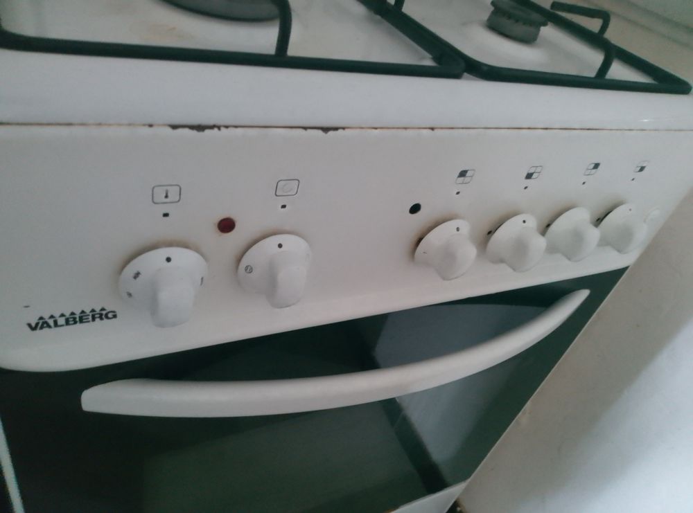 Gazini&egrave;re four &eacute;lectrique Meubles