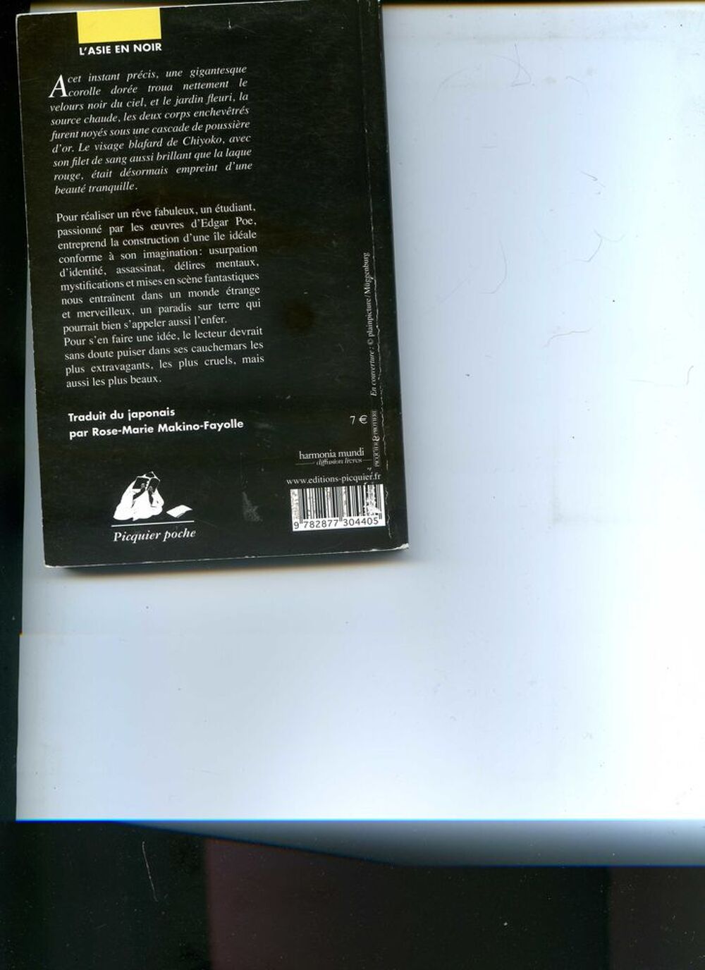 L'&icirc;le panorama - EDOGAWA Rampo, Livres et BD