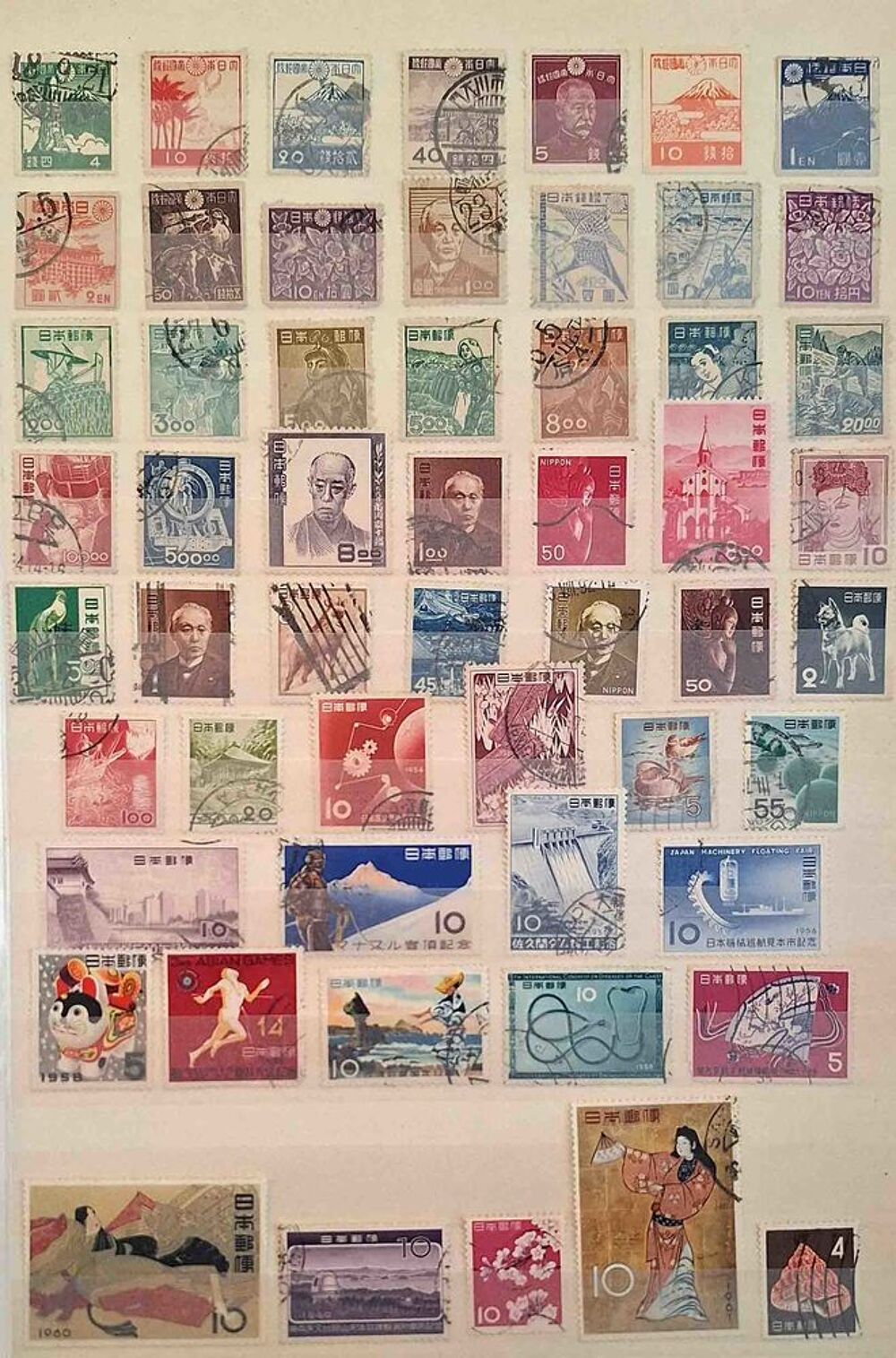 S&eacute;rie de timbres de collection du Japon 