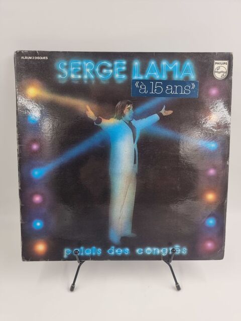 Vinyle 33 tours Serge Lama : Palais des Congrès ? À 15 Ans 4 Vulbens (74)