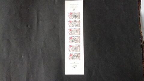 Timbres de France personnages c�l�bres de la r�volution 4 Angers (49)