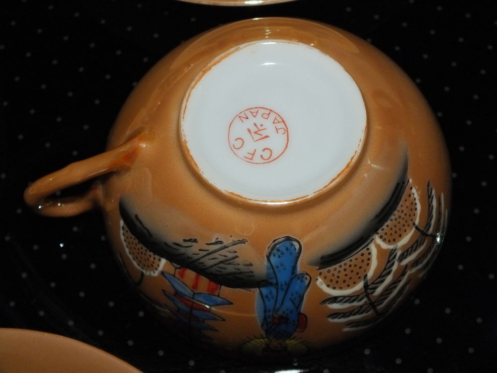 TASSES A THE PORCELAINE
Décoration