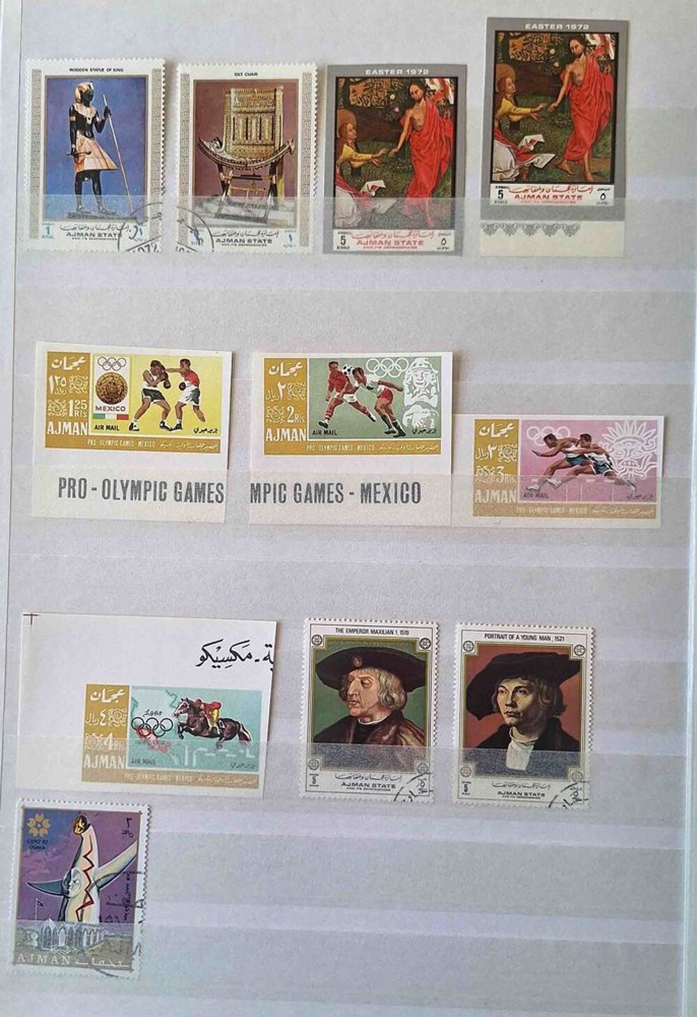 S&eacute;rie de timbres de collection d'Ajman B 