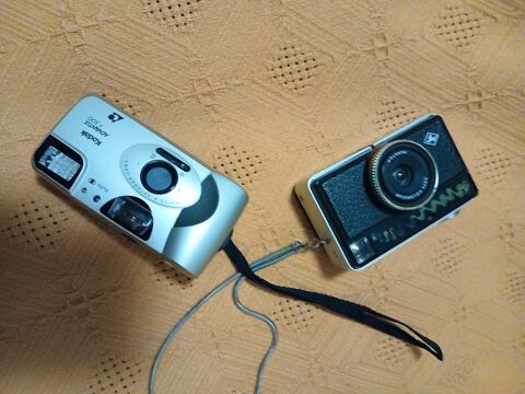 Alpha et  kodak 30 Biscarrosse Plage (40)