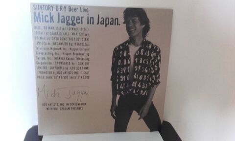 Mick Jagger : Tokyo Dome - Mick Jagger In Japan - Live Tokyo 300 Angers (49)
