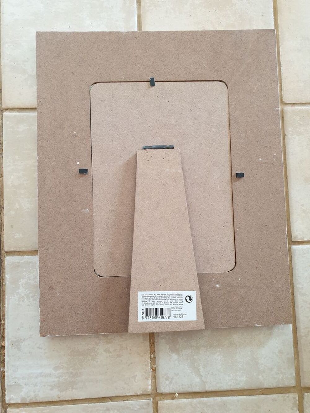 cadre neuf pour photo d&eacute;co vintage 27.5 x 22 x 1.5 en cm Décoration