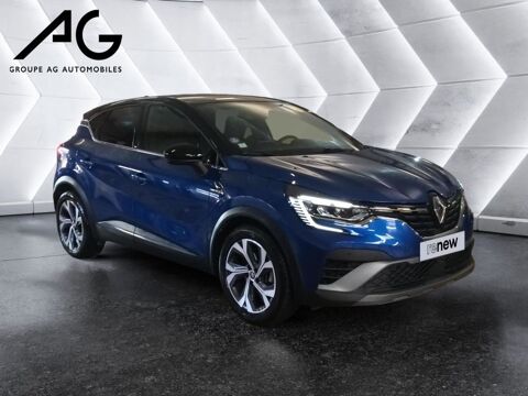 Annonce voiture Renault Captur 21290 