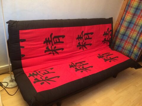 Canap clic clac futon 100 Paris 20 (75)