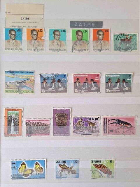 S�rie de timbres de collection du Za�re 30 Gap (05)