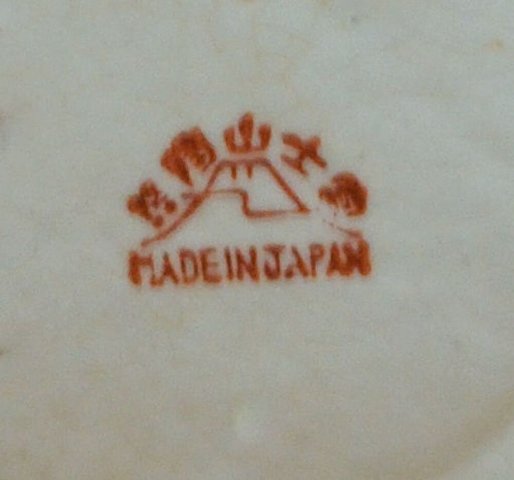 Cendrier japonais Décoration