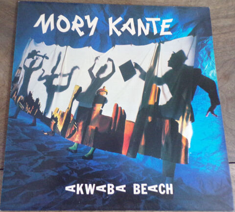 Mory Kante Akwaba beach barclay 1987 disque vinyle 33 tours 8 Laval (53)