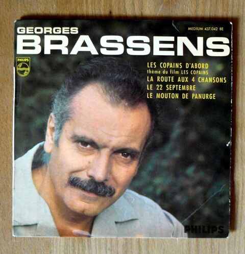 EP Georges BRASSENS : Les copains d'abord - Philips 437.042 7 Argenteuil (95)
